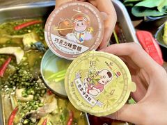 -新辣道鱼火锅(世纪金源购物中心店)