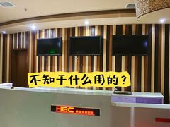 -华谊兄弟影院(IMAX洋桥店)