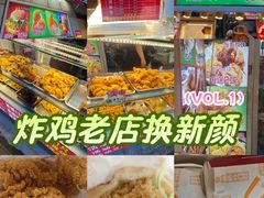 -味味香(团结湖店)