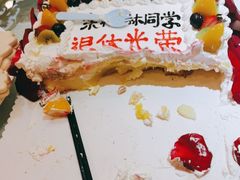 -三六三杭州菜(水上总店)