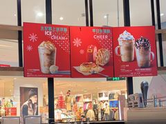 -星巴克(深圳新沙天虹店)