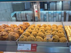 -读酥世家(松江新城地铁站店)