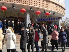 -清真铁志明腊牛羊肉