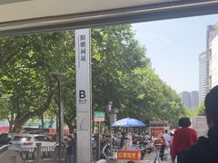 -阳明祠
