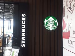 -星巴克臻选(成都环球乐天店)