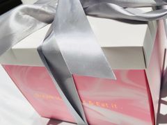 -福气鲜活面包·生日蛋糕