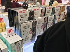 -乐天免税店(明洞店)