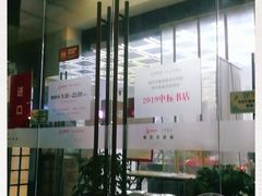 -新华书店(新街口旗舰店)