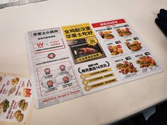 -华莱士·全鸡汉堡(光华路店)