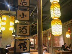 -破三川·新川菜(静安大融城店)