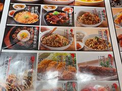 -味千拉面(南昌杉杉奥特莱斯广场店)