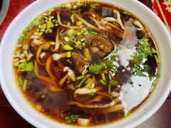-北京清真房记小吃店