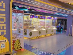 -风云再起游乐汇(北京西单西西友谊店)