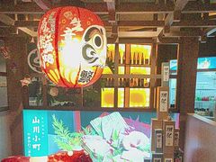 -山川小町·极番烧肉(新地假日广场店)
