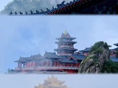 -老君山风景名胜区