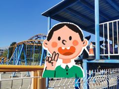 -北戴河圣蓝海洋公园