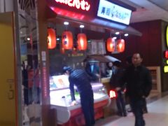 -米当先寿司(武商众圆广场店)