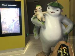 -中影国际影城(东方新天地CINITY店)