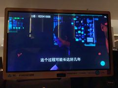 -东方棕泉·洗浴·按摩·美食国际水疗会所(福田店)
