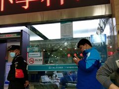 -广州仁爱天河医院体检中心