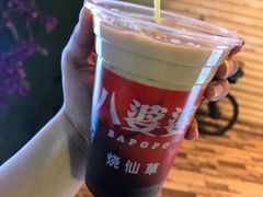 -八婆婆烧仙草(曾厝垵店)