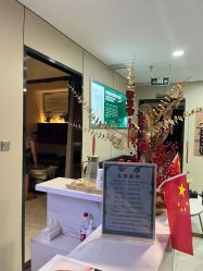 -私家美林护肤造型