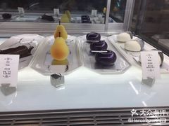 -多乐之日(和平伊势丹店)