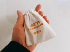-Cafe on warm(丹霞店)