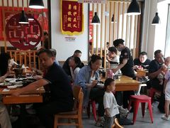 -南城香·饭香串香馄饨香(赵公口店)