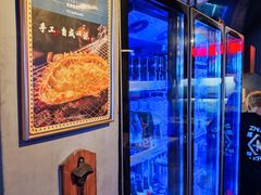 -质烤烤物·活烤海鲜(质烤总店)