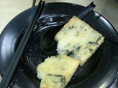 苔条磁饭糕-王家沙点心店(万航渡路店)