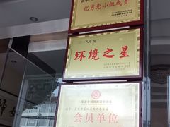 -美顺香食府鱼头老店(雪野湖店)