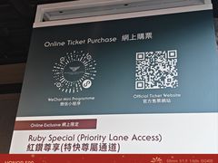 -山顶缆车