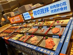-花味·自助烤肉(雨花客厅店)