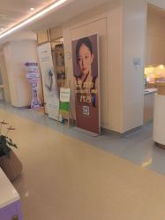 -杭州海亮医院 · 禾芸嘉医美中心