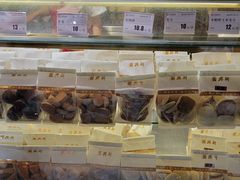 -新兴园饺子馆(河南街店)