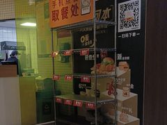 -麦当劳(宝龙店)