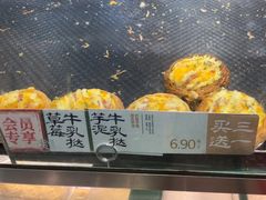 -泸溪河桃酥(长乐路店)