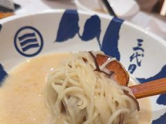 -味千拉面(广州白云机场T1西二店)