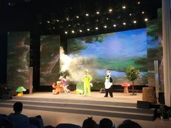 -陕北民歌大舞台