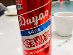 -赤峰宴宾楼(满洲里路店)