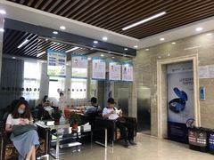 -茂菊口腔连锁(浦东南路店)