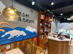 -蔚海之都·象山蒸汽海鲜(仙霞路店)