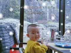 -Club Med地中海俱乐部·桂林度假村