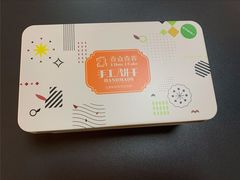 -壹点壹客·生日蛋糕(南山店)