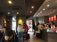 -星巴克(舟山蜈蚣峙店)