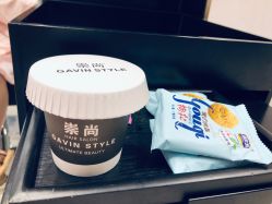 -崇尚GAVIN STYLE