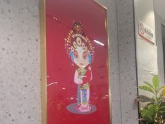 -勇利赵家烤肉坊(含光路店)