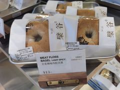 -檗谷·面包·咖啡·轻食(华贸天地店)