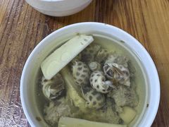 -顺和隆炖罐